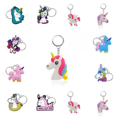 【YF】┇◕  1PCS Chain colorful horse Cartoon animal Anime Keychain cute Holder Fashion Charms Trinkets fit kids