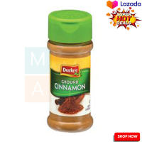 Durkee Ground Cinnamon 50g