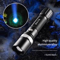 LED Strong Flashlight Multi-function Bright Emergency Charging Rotary Zoom  Aluminum Alloy for Outdoor Waterproof Foot Camping Rechargeable  Flashligh