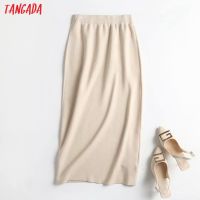 Tangada 2021 Women Beige Sweater Midi Skirt High Quality Office Ladies Elegant Chic Mid Calf Skirts 4C27