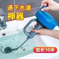 ijg181 Unclogging sewer tools kitchen bathroom toilet pipe unblocker household toilet artifact floor drain clogged