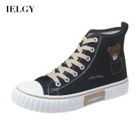 卐 xing lu nan IELGY fashion high-top canvas shoes female Korean style college style cute ins street shooting