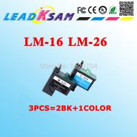 16 26ตลับหมึกที่เข้ากันได้สำหรับ X1100 Lexmark16 Lexmark26 X1150 X2250 X75 X1195 X1290 I3 Z13 Z23 Z25 Z515 Z615 Z517