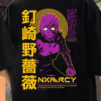 แฟชั่นผู้ชายผ้าฝ้ายเต็มรูปแบบ Japan Anime Jujutsu Kaisen T Shirt Kugisaki Nobara Graphic T-shirt Mens s Casual Short Sleeve Cotton Tee Shirt Oversized