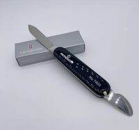 นาฬิกาสวิสเบอร์เจียน7403 Victorinox อุปกรณ์เปิดฝาหลังสำหรับช่างซ่อมนาฬิกา