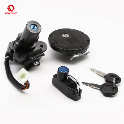 Ignition Switch Fuel Gas Cap Helmet Lock Set For Kawasaki KLX250 KLX 250 D-Tracker 2001 2002 2003 2004 2005 2006 2007 2008-2014