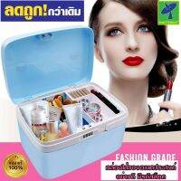 Masersat Household Essential Box กล่องเก็บของ อเนกประสงค์ กล่องใส่ของ พกพา พลาสติกหนาอย่างดี มีรหัสล็อค 4 หลัก กันเด็กหรือคนอื่นเปิดได้ (สีน้ำตาลอ่อน)