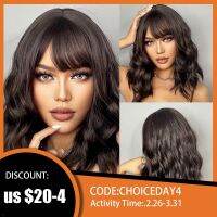 HENRY MARGU Dark Brown Natural Wave Synthetic Wig with Bangs for Black Women Afro Bob Medium Cosplay Heat Resistant Fake Hair