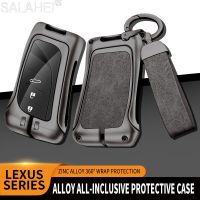 Zinc Alloy Car Key Cover Case Holder Bag For Lexus UX ES NX US RC LX GX IS GS RX 200 250H 350H LS 450H 260H 300H ES350 Accessory