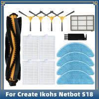 สำหรับสร้าง Ikohs โตชิบา Netbot S18เครื่องดูดฝุ่นหุ่นยนต์อุปกรณ์อะไหล่หลักด้านแปรงหลัก Hepa กรองซับ Rag ผ้า