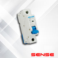 Sense NB1-63H เบรกเกอร์ Breaker สวิตซ์ตัดตอนอัตโนมัติ เซนส์ MCB 10kA 1P