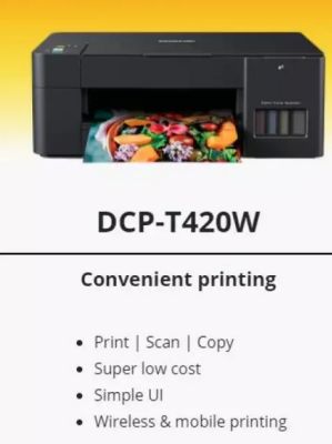 PRINTE BROTHER DCP-T420W