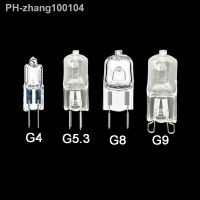 5pcs Halogen Bulb Lamp Light 12V 110V 220V G4 G5.3 G8 G9 High Brightness