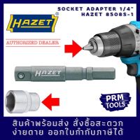 HAZET 8508S-1 Adpater 1/4"