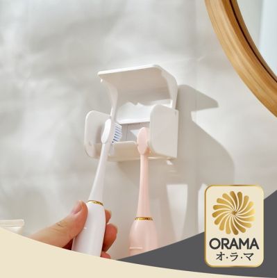 ORAMA【KM810】 ที่ใส่แปรงสีฟัน ยาสีฟันในห้องน้ำ ที่แขวนแปรงสีฟัน แบบ 2 ช่อง