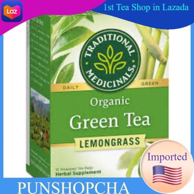 Traditional Medicinals Organic Green Tea Lemongrass​ 16 Tea Bags​ ชาสมุนไพร​ ชาสุุขภาพ