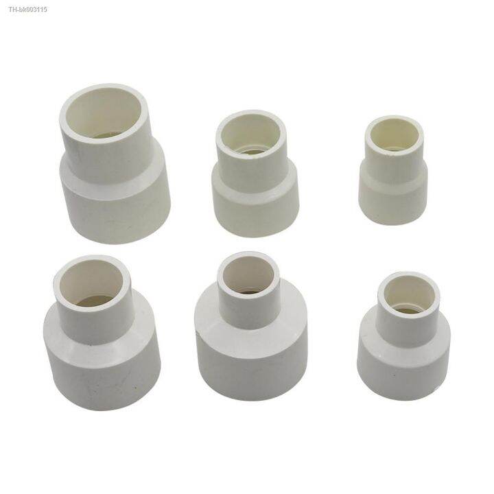 25-to-20mm-40to-32mm-40-32-to-20-25mm-pvc-straight-reducing-connectors-pipe-reducer-adapter-irrigation-water-pipe-fittings-1pc