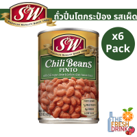 S&amp;W Chili Beans 425g เอสแอนด์ดับบลิว ถั่วปิ่นโต รสเผ็ด กระป๋อง แพ็ค 6 กระป๋อง