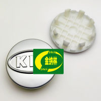 【cw】 Applicable to Wheel Hub Cover Standard Card Wheel Center Cover 58mm Wheel 【hot】