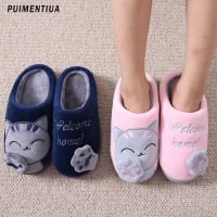 Men Winter Home Slippers Cartoon Cat Slippers Anti Slip Soft Warm Plush Indoor House Slippers Women Bedroom Couples Floor Shoes