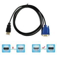 [LUNA electronic accessories] 1080จุด HD MI VGA HD 15ชาย15Pin อะแดปเตอร์เคเบิ้ลแปลง5FT 1.8เมตร HD S Plitter สวิทช์สำหรับ PC HDTV จอภาพ