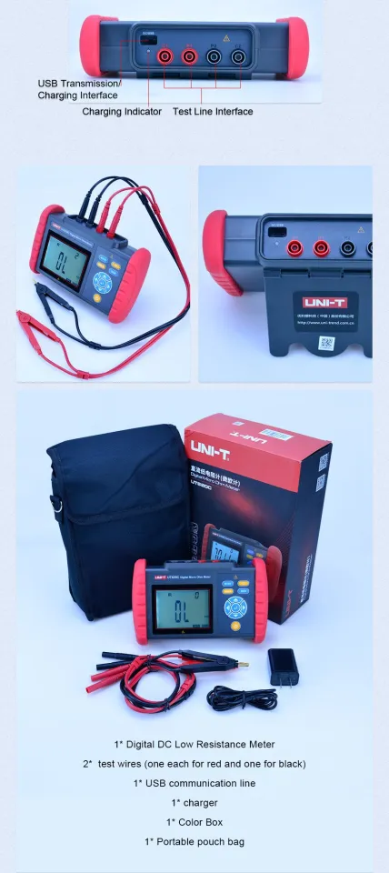 UNI-T UT620C Digital DC Low Resistance Meter Micro Ohm Meter Cable  Wire/Coil/Motor Resistance Tester