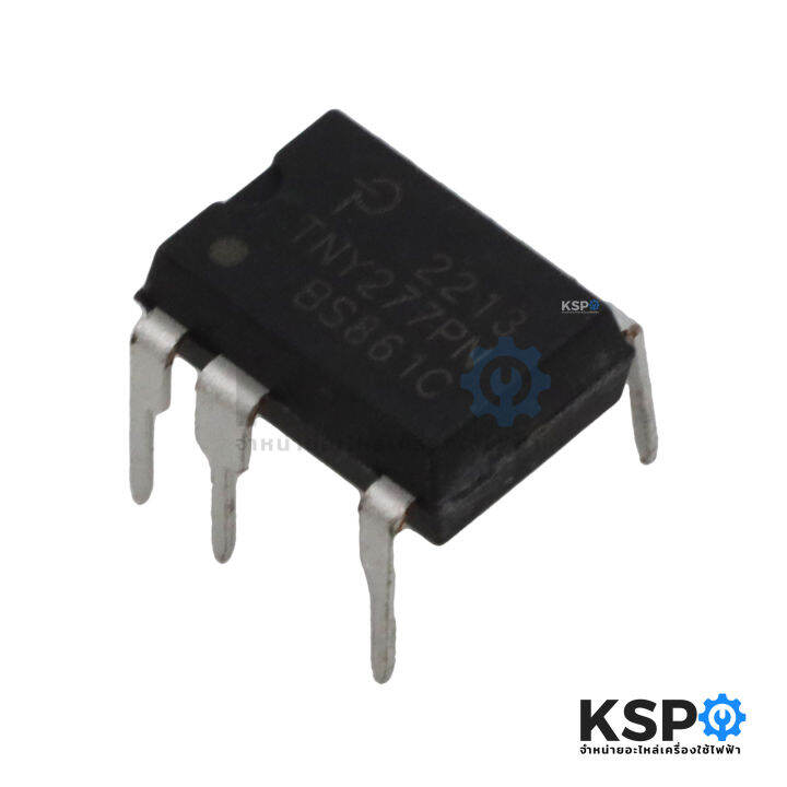 ไอซี-ic-tny277pn-โฟโต้คัปเปลอร์-optocoupler-photocoupler-อุปกรณ์วงจรไฟฟ้า