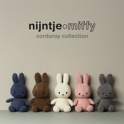 [พร้อมส่ง]​ Miffy Doll Rabbit From Netherlands  ตุ๊กตากระต่ายน่ารัก จากเนเธอร์แลนด์ ของขวัญ
