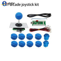 ชุดกระดุม Joystick Arcade แบบทำมือชุดจอยสติ๊กและเกมส์ตู้สำหรับพอร์ตคอมพิวเตอร์แบบมินิ MAME Arcade