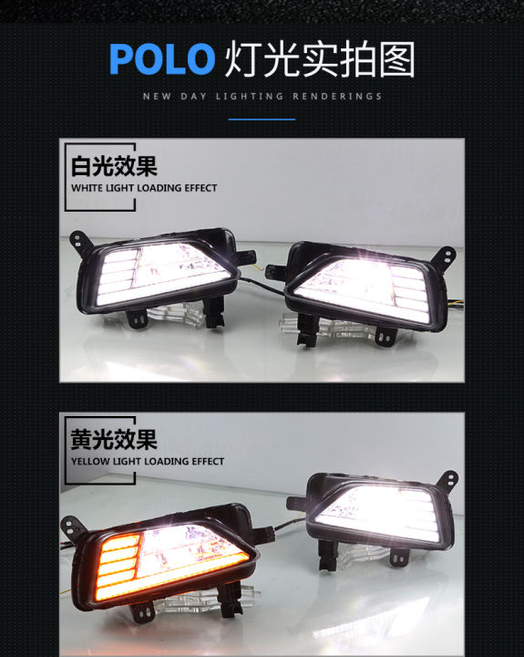 ไฟตัดหมอกแสงไฟเลี้ยวสีเหลือง12v-led-รถ-drl-อะไหล่รถยนต์สำหรับ-volkswagen-polo-2018-2019-87tixgportz