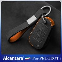 เคสสำหรับ Peugeot 3008 208 308 508 408 2008 307 4008กุญแจจี้ไทเทเนียมรูปไม้กางเขน