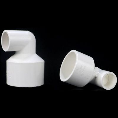 ；【‘； 2Pcs/Lot Inner Dia 20~63Mm PVC Elbow Reducing Connectors Water Pipe Adapters Fish Tank Tube Joint Garden Irrigation Fittings