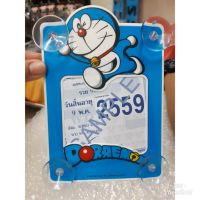 ที่ใส่ พรบ.ลาย doraemon  1  ลิขสิทธิ์แท้