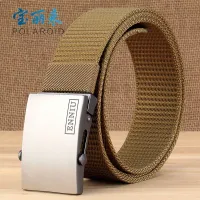 ENNIU nylon belt thickening male student han edition joker automatic buckle