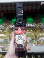 Bertolli Balsamic Vinegar เบอร์ทอลลี่ น้ำส้มสายชูหมักจากองุ่น นำเข้าจากสเปน 250ml.