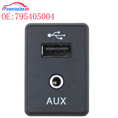 【พอร์ตคุณภาพสูงและใหม่มีเดีย AUX USB อัตโนมัติสำหรับ280234BA0B Nissan 795405004;
