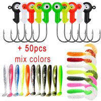 【hot】☑✎¤ 15pcs 1.8g-7g Jig With 50pcs5cm 5.5cm Soft Bait Worm Maggot Silica Fishing Tackle Grub Perch