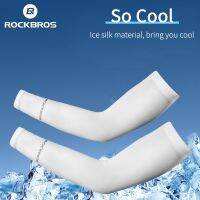 ROCKBROS Cycling Arm Sleeve Camping Fishing Sunscreen Arm Cover Summer Cool Nylon Ice Fabric Outdoor Sports Riding Equipment