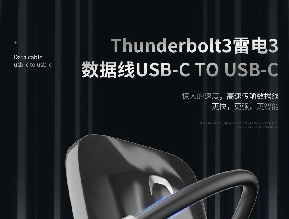 Thunderbolt 3 Data Cable Typec Double Head Pd100w Fast Charging Thunderbolt3 Mobile Hard Disk Transmission 8k High Definition Projection Screen Display Docking Station Notebook 40gbps Lazada Singapore