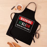 Warning Italian Watch For Flying Hands Funny Italian Apron Children 39;S Apron Kitchen And Household Goods Beauty Apron