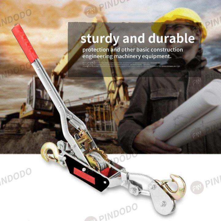 2T DOUBLE HOOK TIGHTENER HAND PULLER PAT GRIP RATCHET PULLER WIRE ROPE