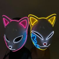 Japanese LED Neon Mask For Cosplay Anime Demon Slayer Carnival Masquerade Fox Mask Halloween Party Costume Props