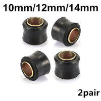 2 Pair Universal Eye Diameter 10mm 12mm 14mm Copper Rubber Rings Motorcycle Accessories Air Shock Absorber Rear Replace Eyes D10