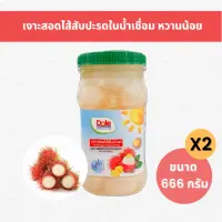 [Dole] เงาะสอดไส้สับปะรดในน้ำเชื่อม หวานน้อย (จำนวน 2 ขวด) ขนาด 666 กรัม