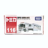 Tomica 116 SUPER AMBULANCE