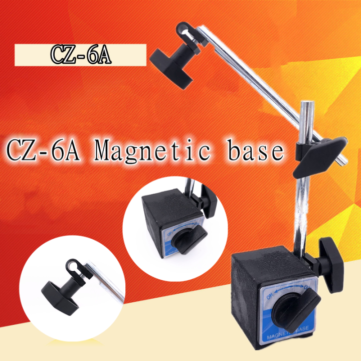 cz-6a-magnetic-base-ฐานแม่เหล็กจับไดอัลเกจ-ปรับละเอียด-ขาตั้งแม่เหล็กปรับองศาได้-สำหรับใช้กับดอัลเกจ-แท่นฐานแม่เหล็กมีสองขั้วสวิตช์ปรับได้สำหรับไดอัลเกจวัด