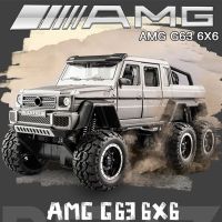 1:32 G63 6X6ล้อ6WD Diecast โลหะ Off Road SUV รถยานพาหนะเสียงสำหรับเด็กเรืองแสงของขวัญรถของเล่นคอลเลกชัน