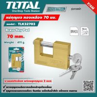 TOTAL ?? แม่กุญแจ ทองเหลือง TLK32703 ขนาด 70 มม.งานหนัก Heavy Duty Brass Block Pad Lock