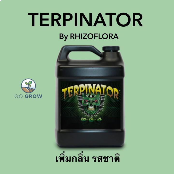 สินค้าพร้อมจัดส่ง-พร้อมส่ง-terpinator-by-rhizoflora-ช่วยเพิ่มกลิ่น-รสชาติ-สินค้าใหม่-จัดส่งฟรีมีบริการเก็บเงินปลายทาง