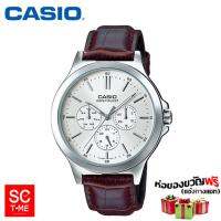 Casio Standard ชาย MTP-V300L-7AUDF